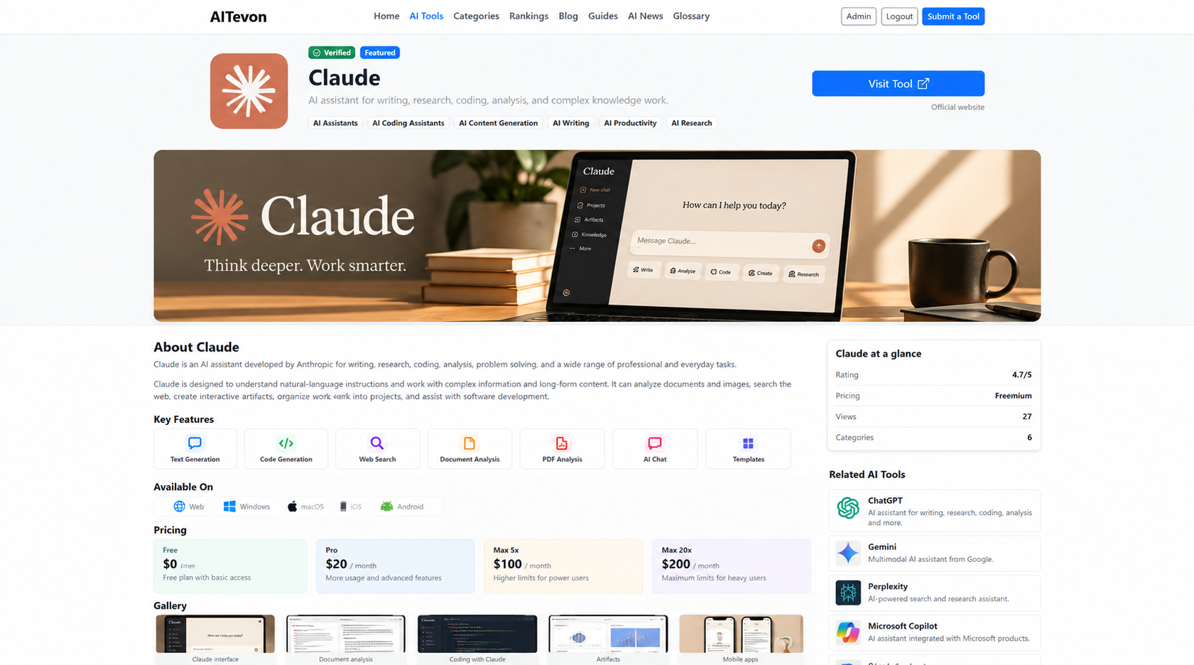 Claude cover